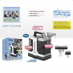 فرش شوی مبل شوی و لکه بر dsp - kd2041