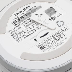 مودم 4.5G / TD-LTE هواوی مدل HWS32 L01s (استوک) (نسخه اصلی au)